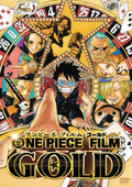 ONE PIECE FILM: Z linked special edition Z's ambition Blu-ray, Video  software