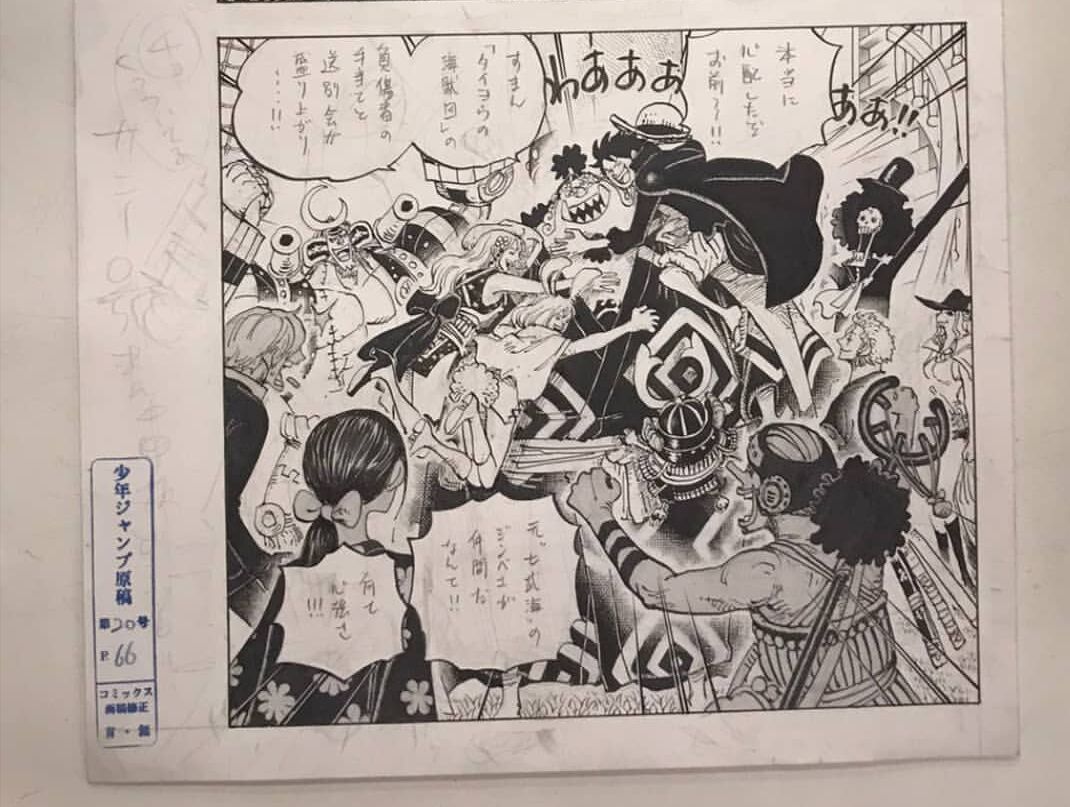 Talk Chapter 977 One Piece Wiki Fandom Talk Chapter 977 One Piece Wiki Fandom