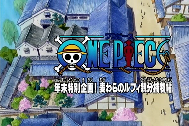 One Piece Special: Open Upon the Great Sea! A Father's Huge, HUGE Dream!  (2003) - Trakt