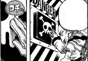 Franky responsable du cauchemar de Karakuri