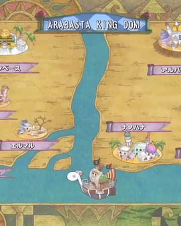 Reino De Arabasta One Piece Wiki Fandom