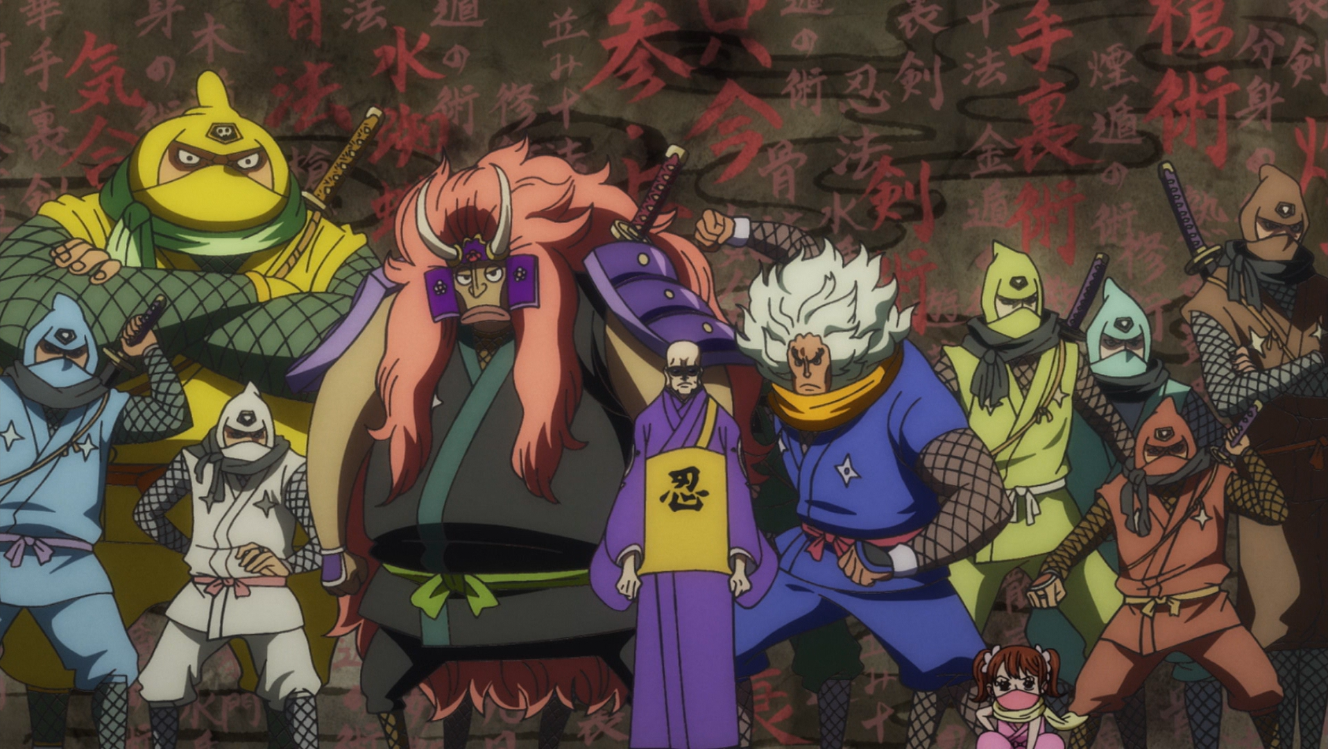 Nine Red Scabbards, One Piece Wiki