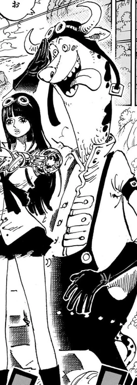 Ushiano Manga Infobox