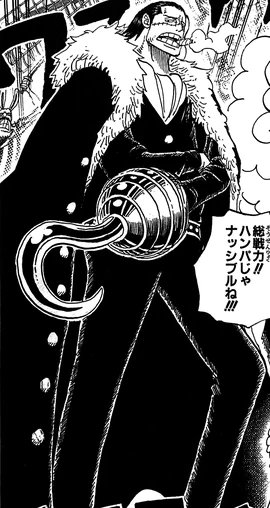 Crocodile  Wikia One Piece  Fandom