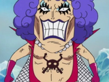 Emporio Ivankov