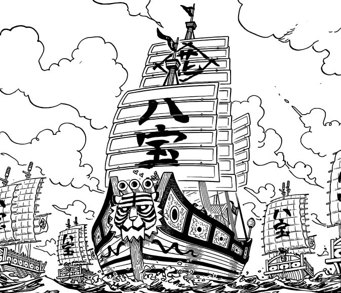 Classic One Piece Navy – KAMPOS