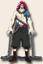 Mad Treasure One Piece Encyclopedie Fandom