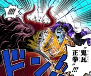 Who's-Who é derrotado por Jinbe.