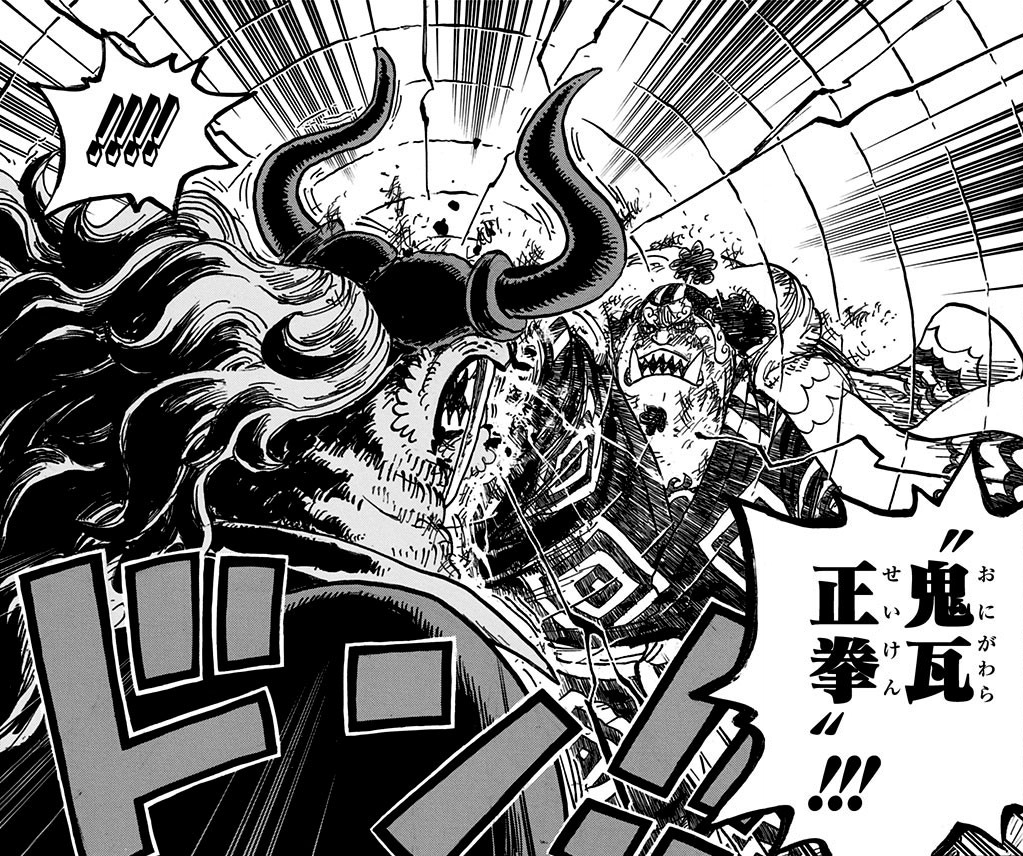 One Piece: Why Is Advanced Conqueror's Haki Such A Powerful Force?