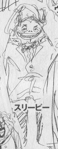 Слипи в действии.