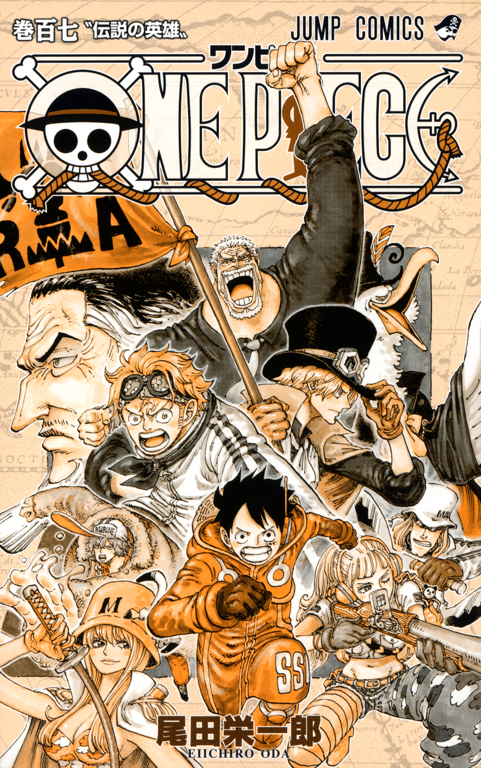 Volume 107 | One Piece Wiki | Fandom