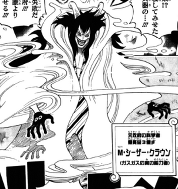 Novo capítulo de One Piece revela terror causado pelos Dragões