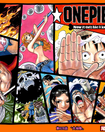 Chapter 628 One Piece Wiki Fandom