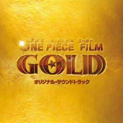 ONE PIECE FILM: GOLD