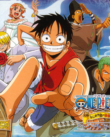 movie 2 ost nejimakijima no bouken one piece wiki fandom