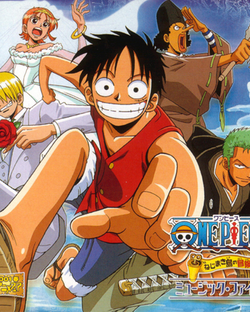 Movie 2 Ost Nejimakijima No Bouken One Piece Wiki Fandom