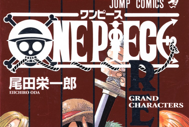 ONE PIECE 500 QUIZ BOOK 1 Japanese comic manga anime Shonen Jump