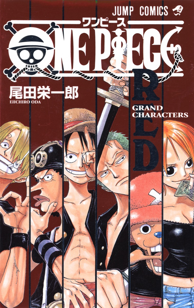 One Piece Red Grand Characters One Piece Wiki Fandom