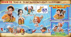 フュージョンワールド チャンピオンシップセット -ILLUSTRATIONS- One Piece World Collectable Figure | One Piece Wiki | Fandom