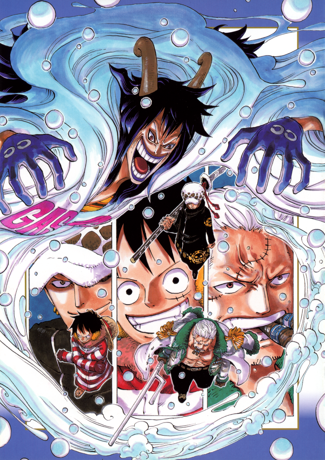 Arco Thriller Bark, One Piece Wiki