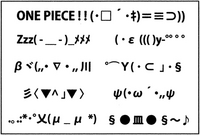 Emoticonos de los Sombrero de Paja