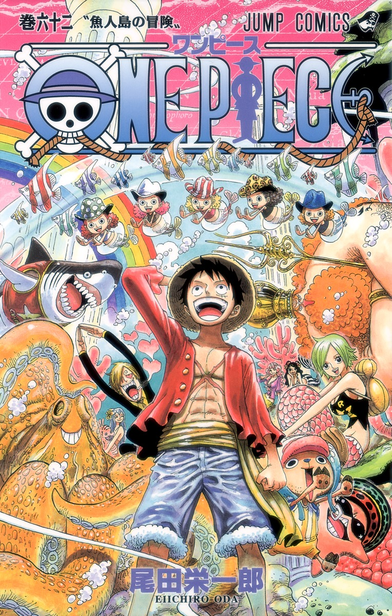 Volume 62 One Piece Wiki Fandom