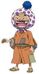 Shimotsuki Yasuie One Piece Wiki Fandom