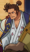 Shimotsuki Ushimaru, One Piece Wiki