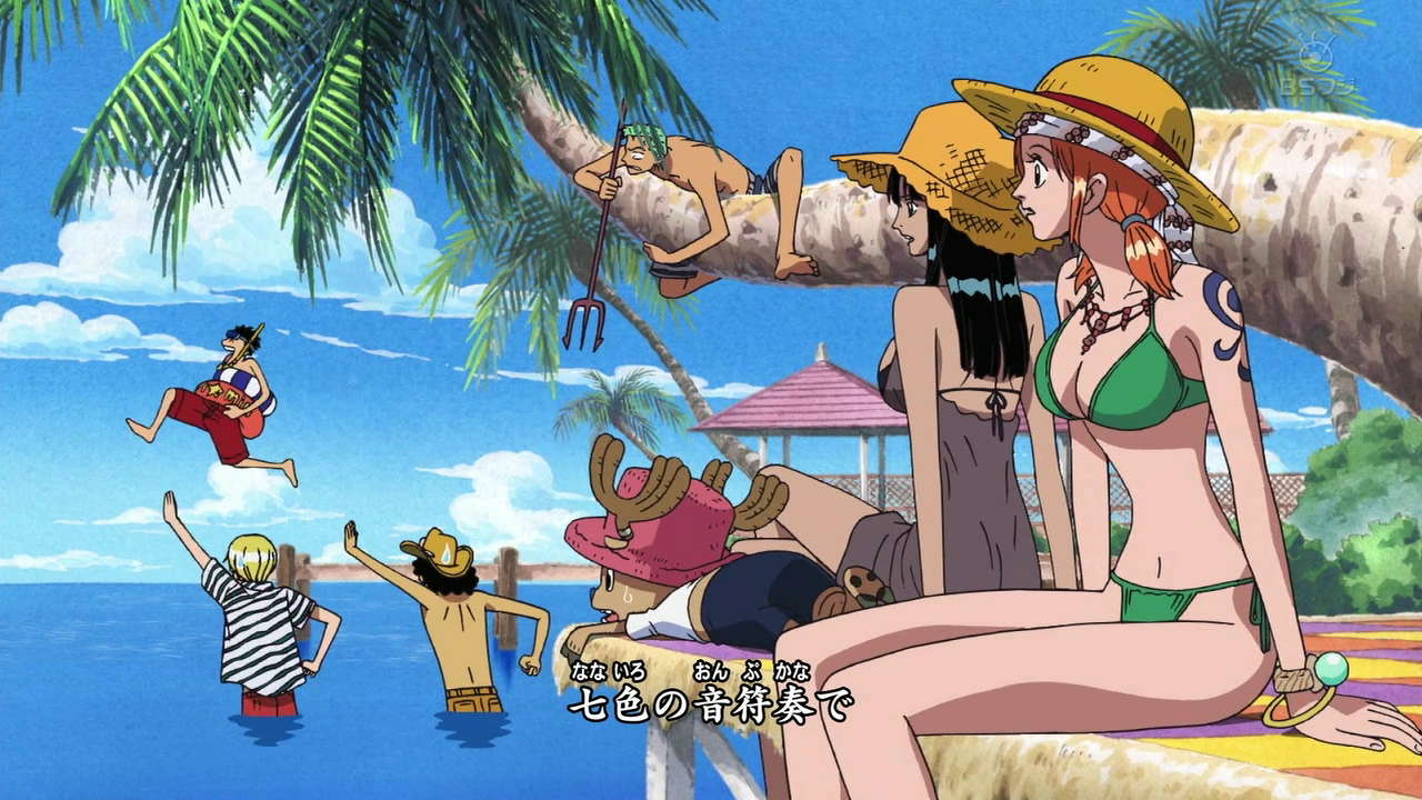 Crazy Rainbow | One Piece Wiki | Fandom