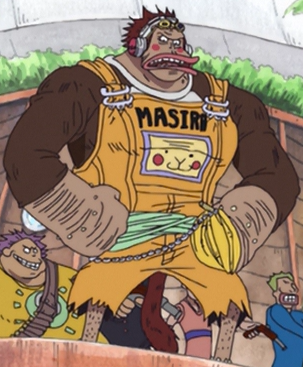 Masira One Piece Wiki Fandom