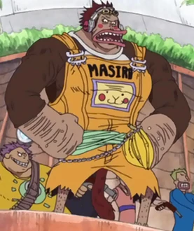 Masira One Piece Wiki Fandom