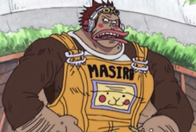 Masira, One Piece Wiki, Fandom