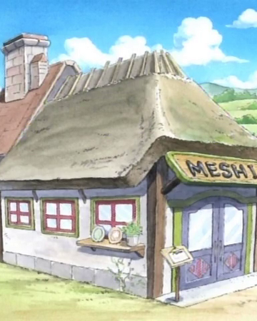 Meshi One Piece Wiki Fandom Meshi One Piece Wiki Fandom