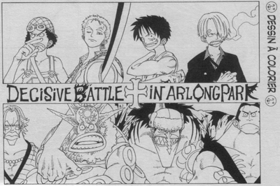 SBS Tome 10 Dessin.png