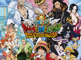 Straw Hat Pirates vs. Marines vs. Seven Warlords Holographic Battle Theater