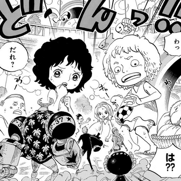 Gigantification One Piece Wiki Fandom Gigantification One Piece Wiki Fandom