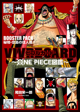 Vivre Card One Piece Visual Dictionary One Piece Wiki Fandom Vivre Card One Piece Visual Dictionary One Piece Wiki Fandom