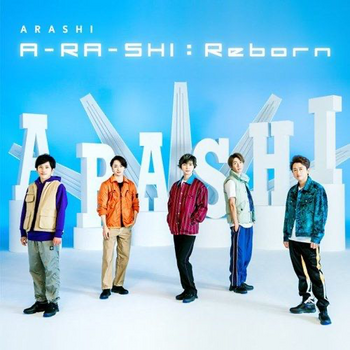 A-ra-shi: Reborn