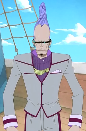 Simon, One Piece Wiki