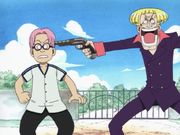 貝魯梅伯威脅殺死克比