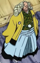 Igaram One Piece Wiki Fandom Igaram One Piece Wiki Fandom