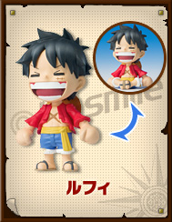 Onepiece@be.smile | One Piece Wiki | Fandom