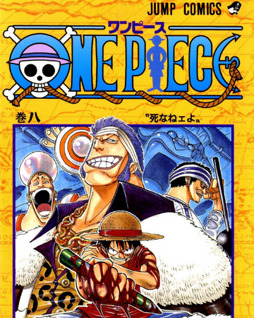 Volumen 8 One Piece Wiki Fandom Volumen 8 One Piece Wiki Fandom