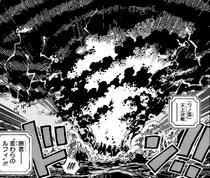 Извержение вулкана, на котором когда-то стоял Онигасима, означает поражение Кайдо и Большой Мамочки.