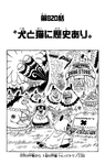 Vol. 13: Il regno degli uccelli