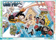 1036. Słomkowi bawią się w zamarzniętym miasteczku. W tle tygrys (2022 rok to rok tygrysa).