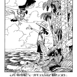 Category:Water 7 Arc Chapters | One Piece Wiki | Fandom Category:Water 7 Arc Chapters | One Piece Wiki | Fandom