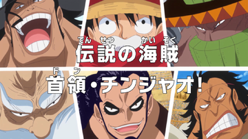 One Piece 1026 Spoiler  La rivalsa delle Bestie