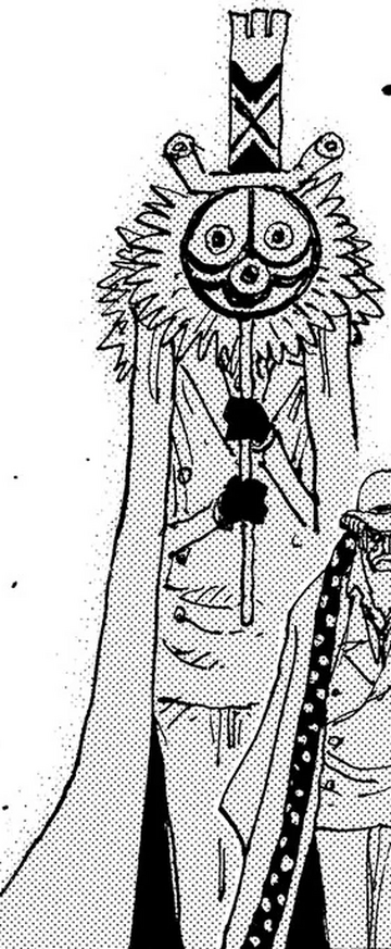 ワンピース maha Maha | One Piece Wiki | Fandom