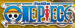 One Piece Logo from Thailand